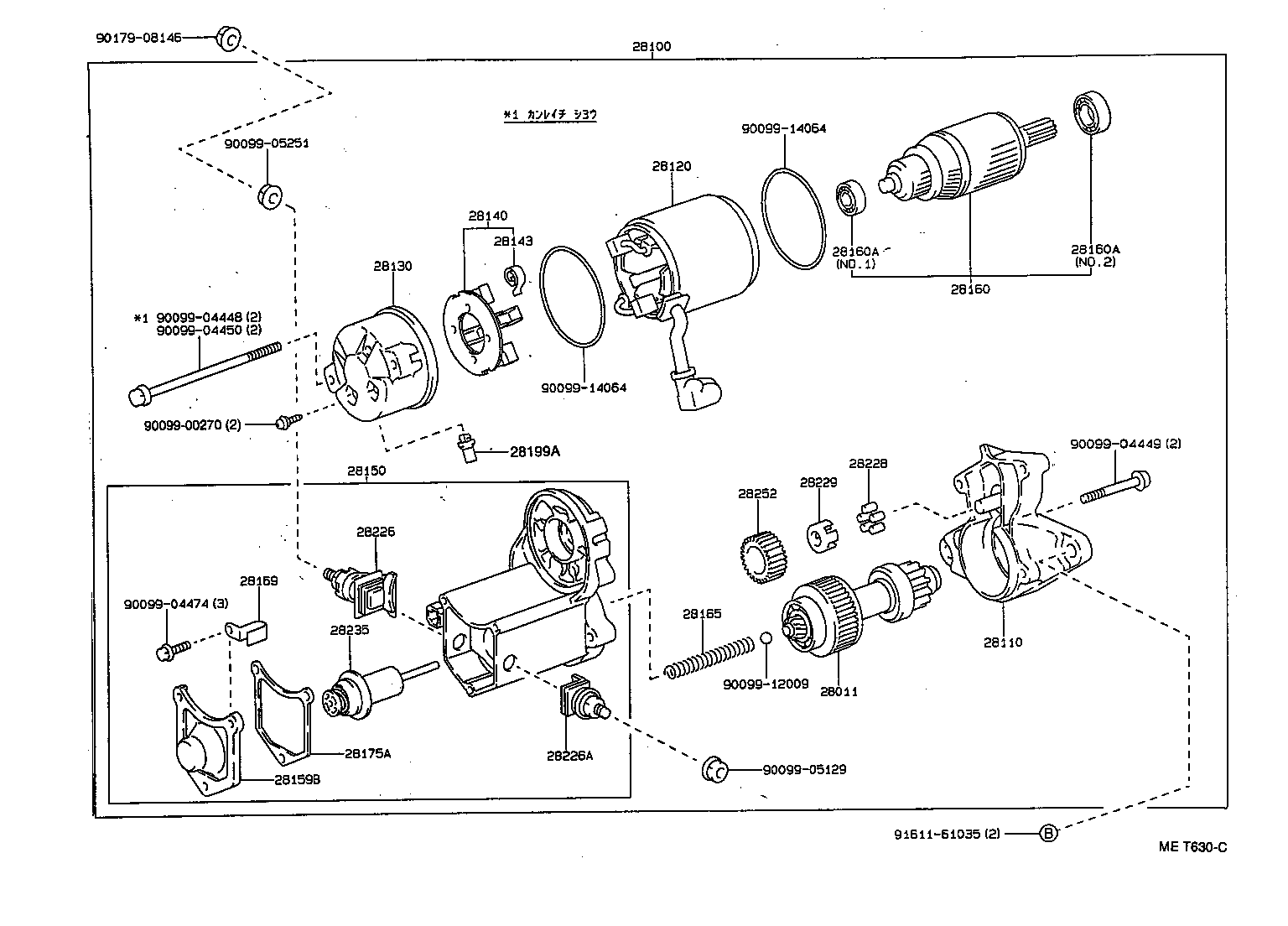 28100-02040 STARTER ASSY product image