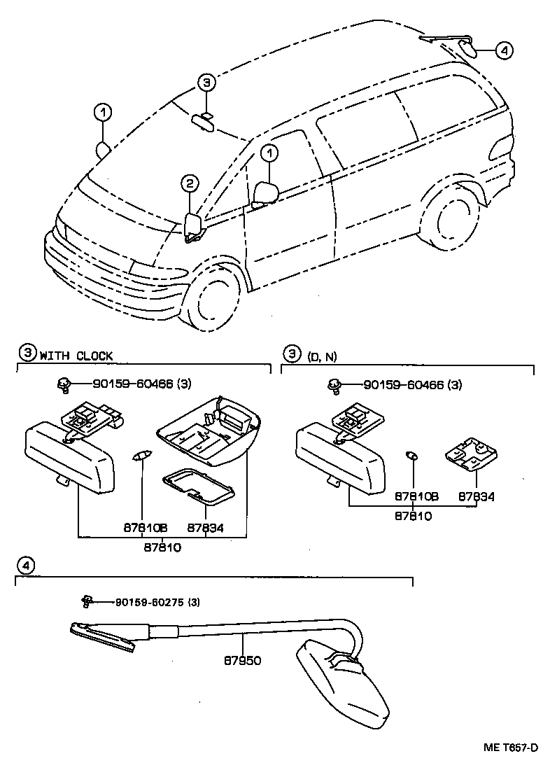 87810-95D03-B0 MIRROR ASSY, INNER REAR VIEW product image