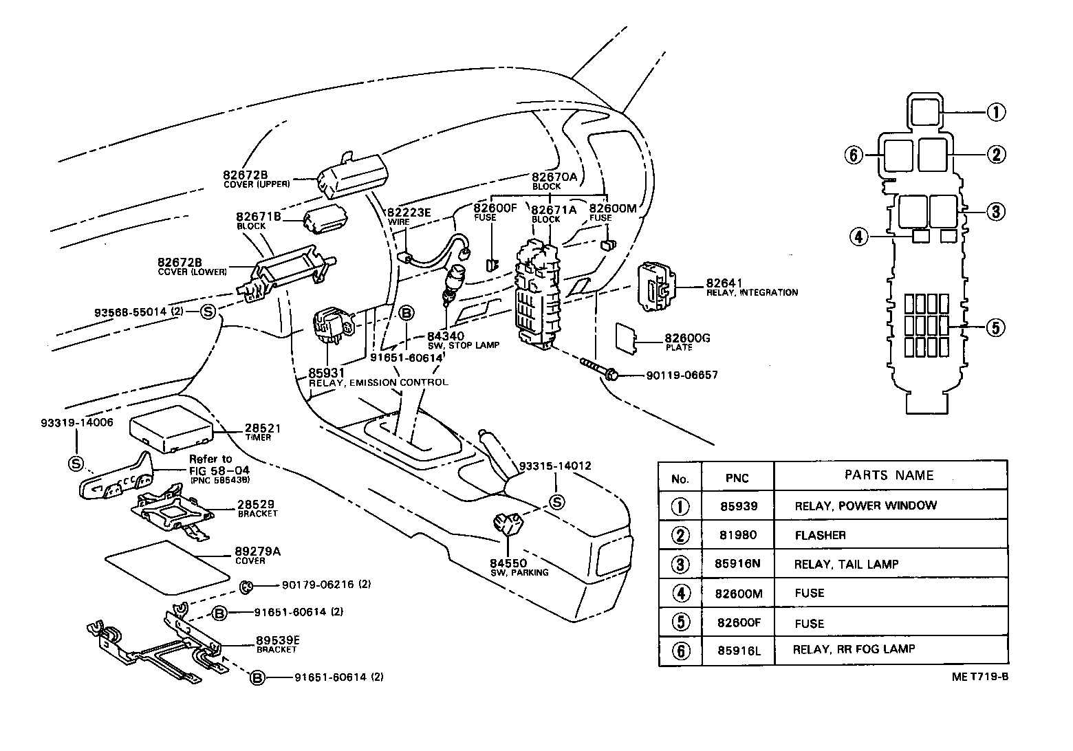 28610-64120 RELAY ASSY, GLOW PLUG product image