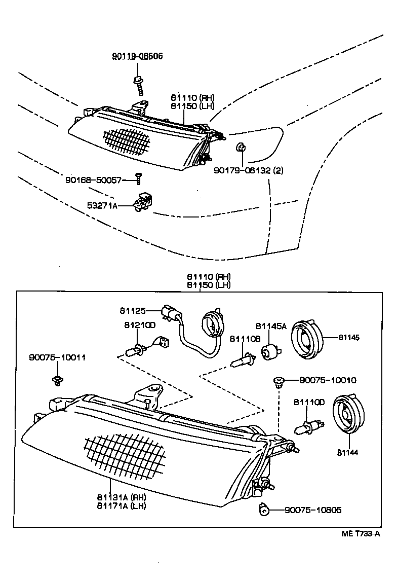 90075-99090 COVER, HEADLAMP, NO.1 product image