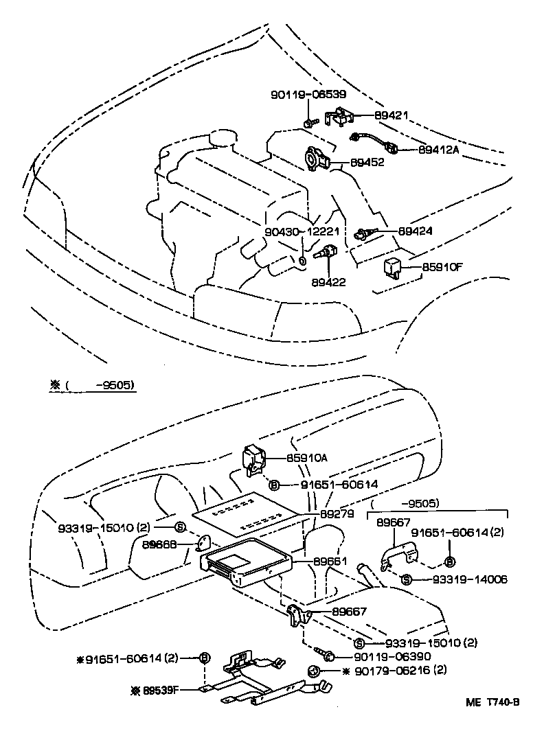 Toyota 90084-98009 RELAY, COMPUTER (FOR EFI)