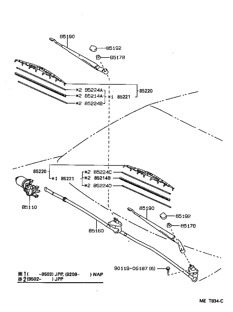 Toyota 85110-12830 MOTOR ASSY, WINDSHIELD WIPER
