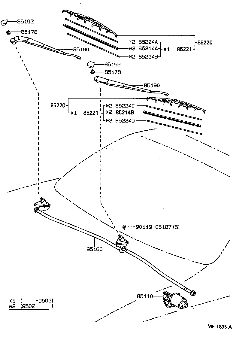 85222-12692 BLADE ASSY, WINDSHIELD WIPER product image