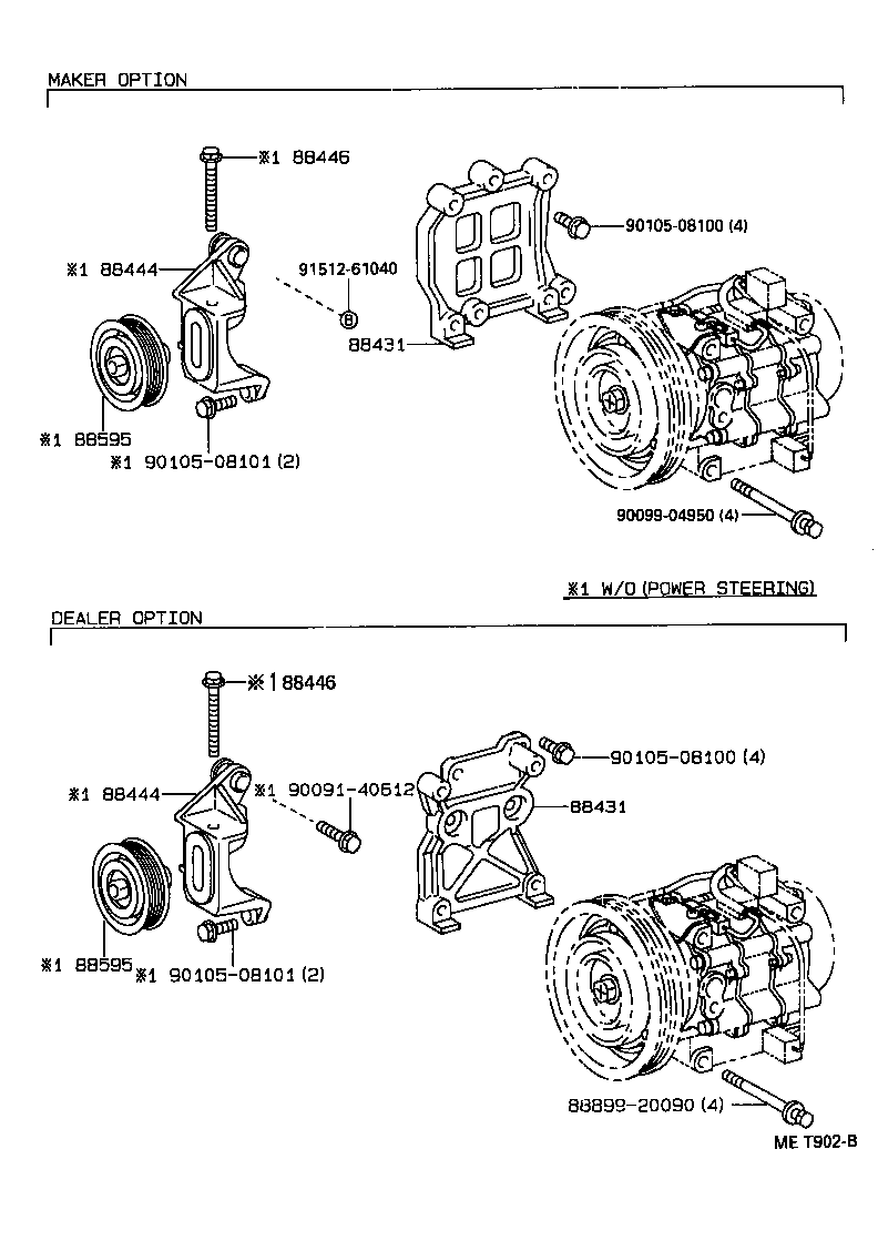 88309-12140 PUMP SUB-ASSY, COMPRESSOR product image