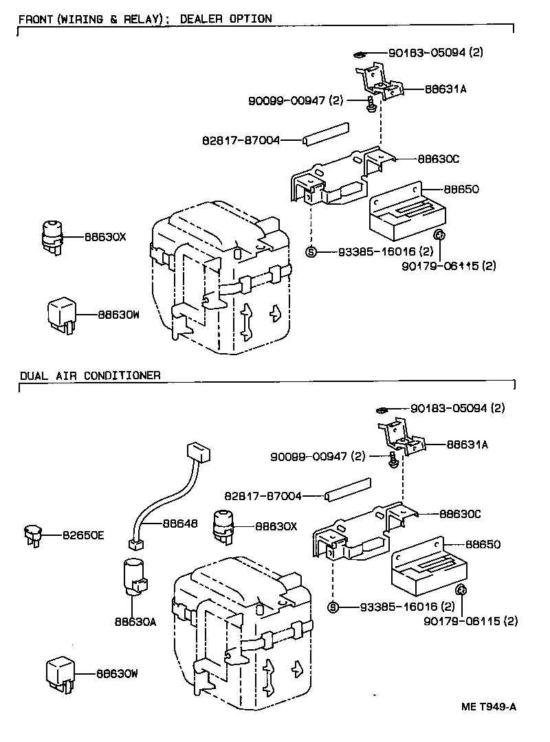 88515-28030 VALVE, COOLER EXPANSION product image