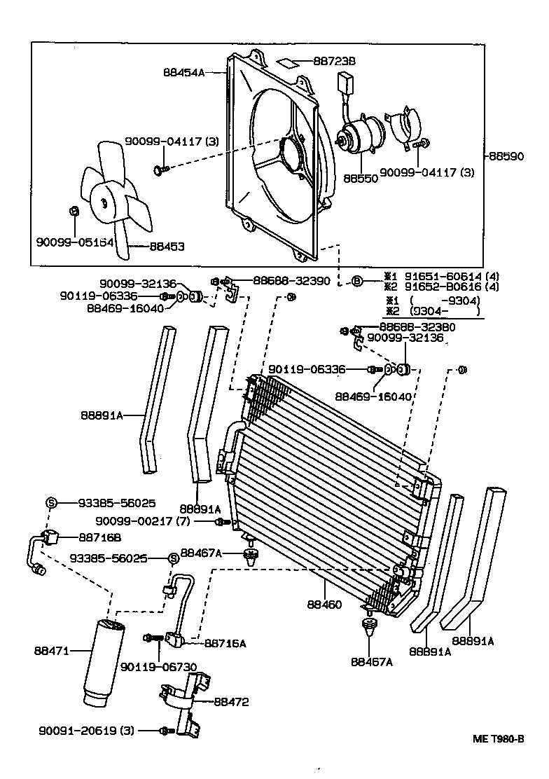 88578-32040 PACKING A (FOR COOLER) product image