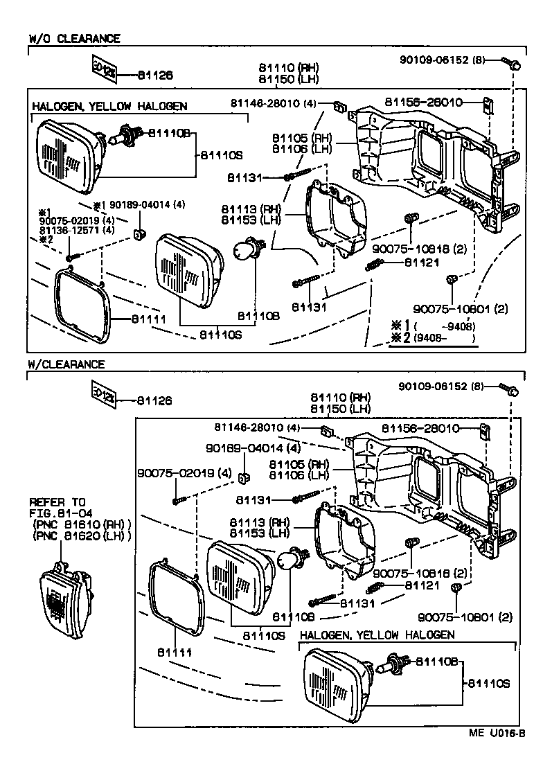 81155-28010 HOUSING SUB-ASSY, HEADLAMP, LH product image