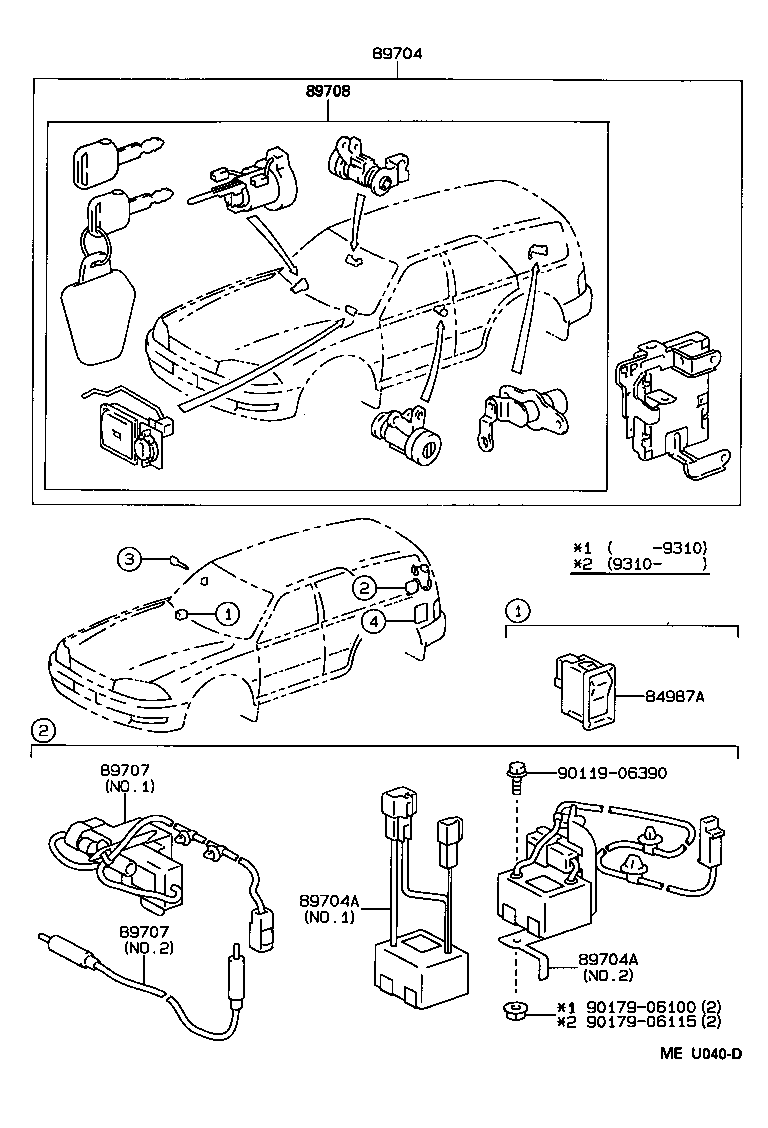 89708-33110 CYLINDER SET, WIRELESS DOOR LOCK product image
