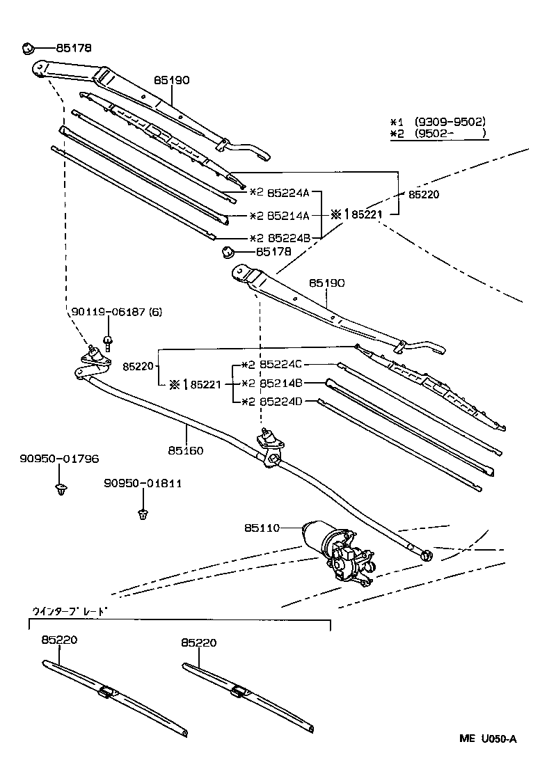 85110-33060 MOTOR ASSY, WINDSHIELD WIPER product image
