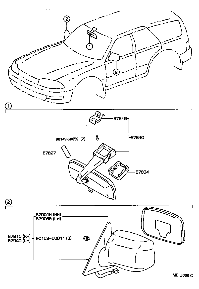 87834-06010-K0 COVER, INNER REAR VIEW MIRROR STAY HOLDER product image
