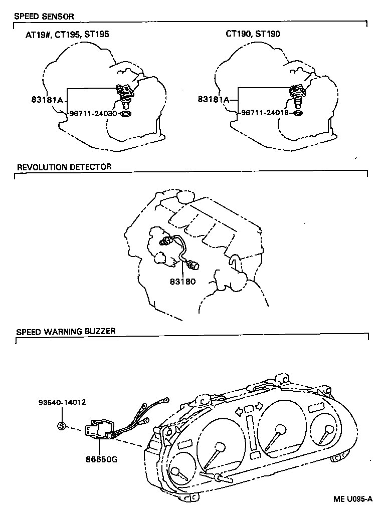 83132-2H690 CASE, COMBINATION METER product image