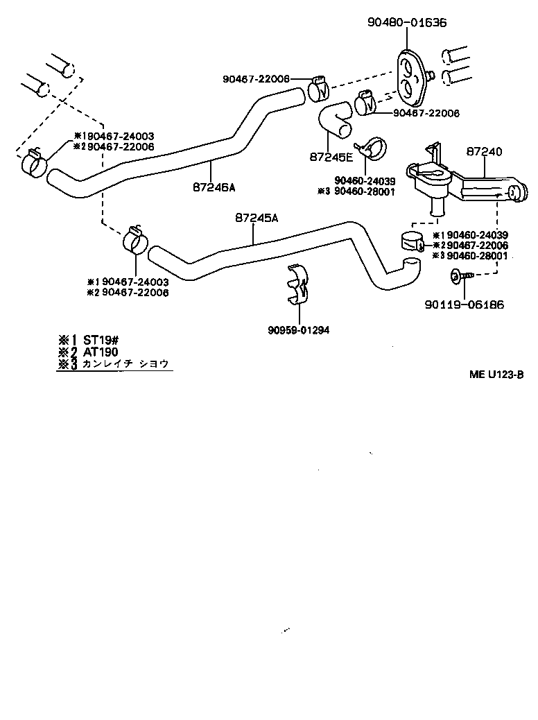 87245-2B840 HOSE, HEATER WATER, OUTLET A product image