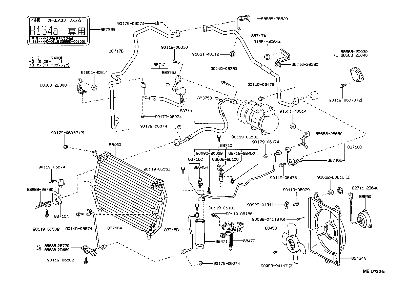 88460-20400 CONDENSER ASSY, COOLER product image