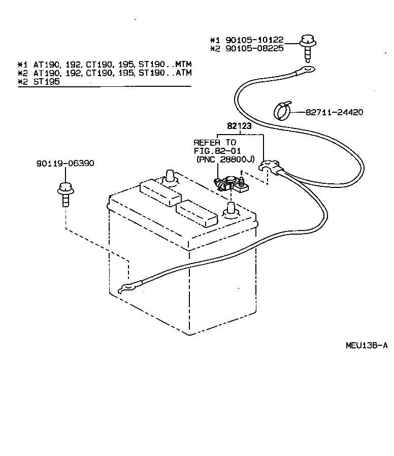 82124-20140 WIRE, ENGINE, NO.4 product image