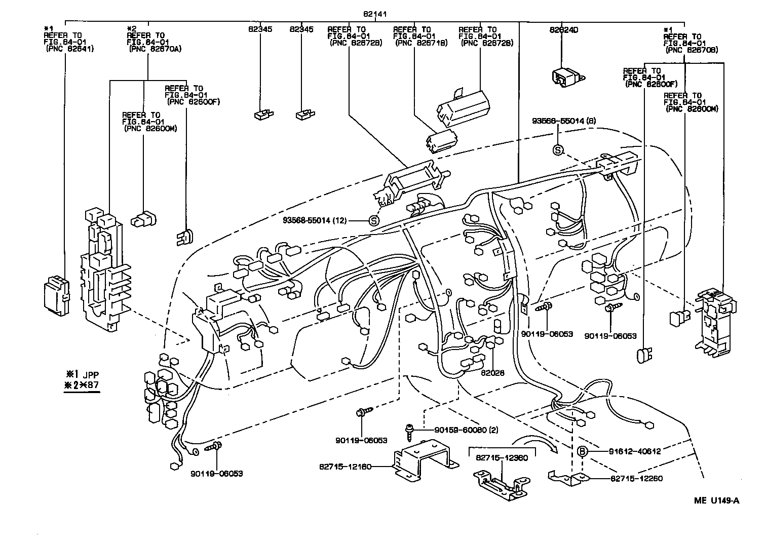 Thumbnail 4 for 82152-02110