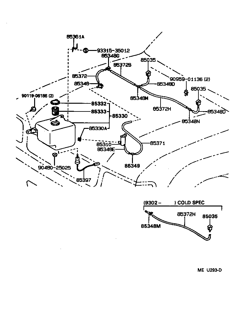 Toyota 85315-34070 JAR ASSY, WINDSHIELD WASHER