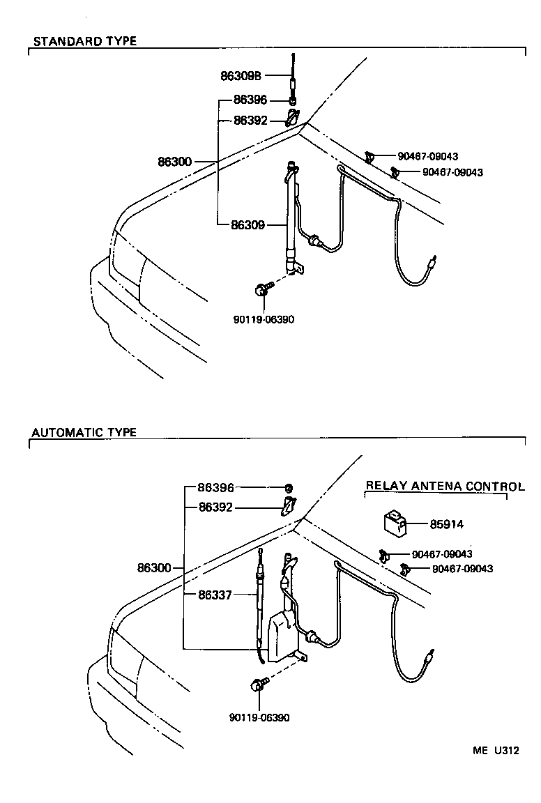 86392-34020 ORNAMENT, ANTENNA product image