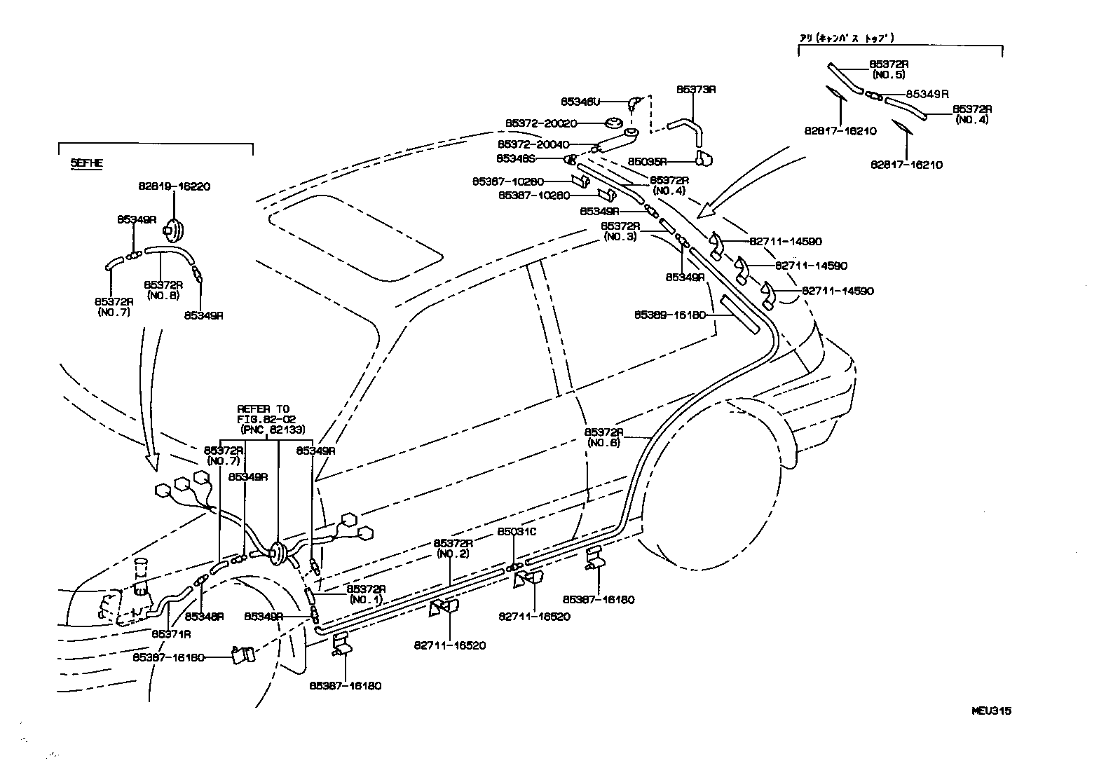 85391-16010 NOZZLE SUB-ASSY, REAR WASHER product image