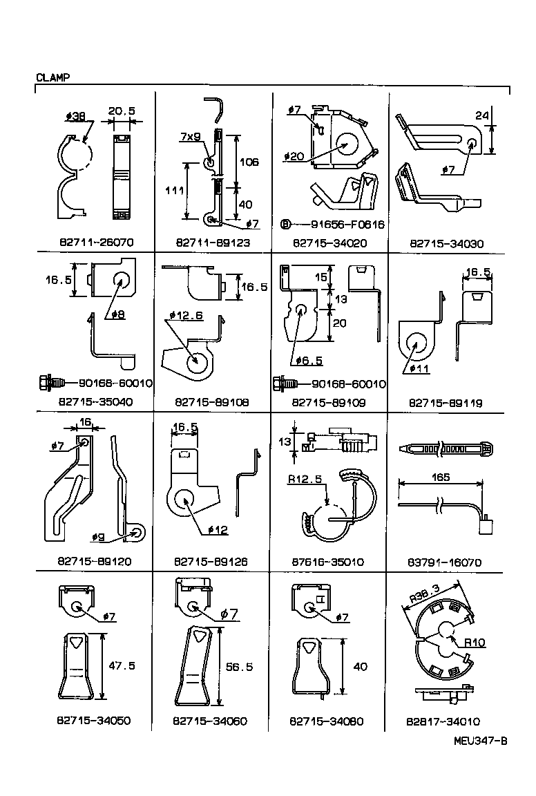 82151-34010 WIRE, FRONT DOOR, RH product image