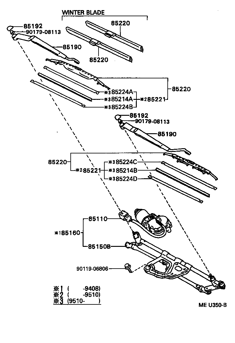 85211-20380 ARM ASSY, WINDSHIELD WIPER product image