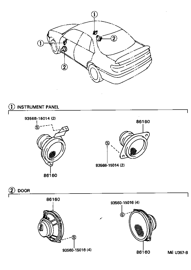 86160-2B030 SPEAKER ASSY, REAR NO.2 product image