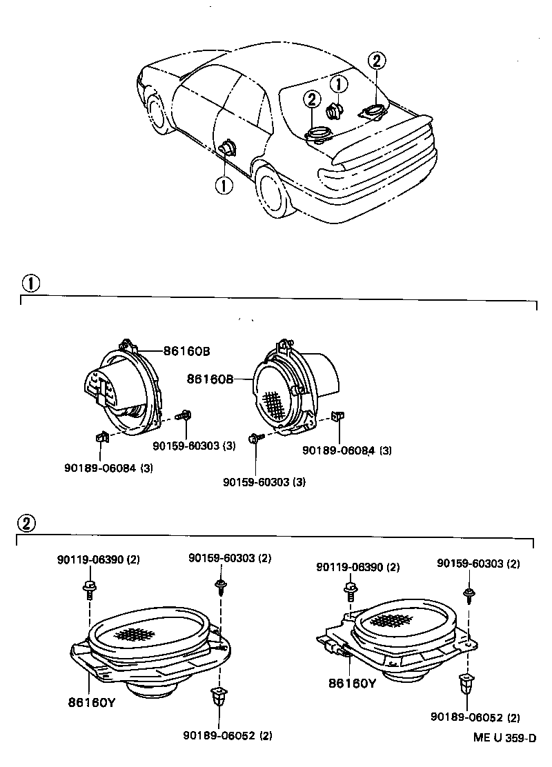 86160-2B030 SPEAKER ASSY, REAR NO.2 product image