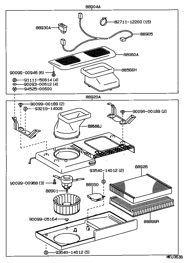 88905-20210 WIRE SUB-ASSY, AIR PURIFIER, NO.1 product image