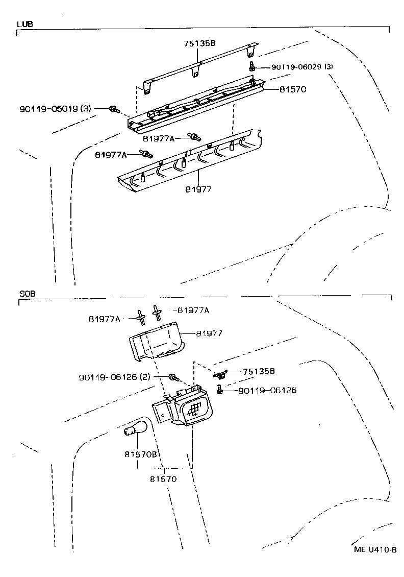75135-60040 BRACKET, CENTER STOP LAMP product image