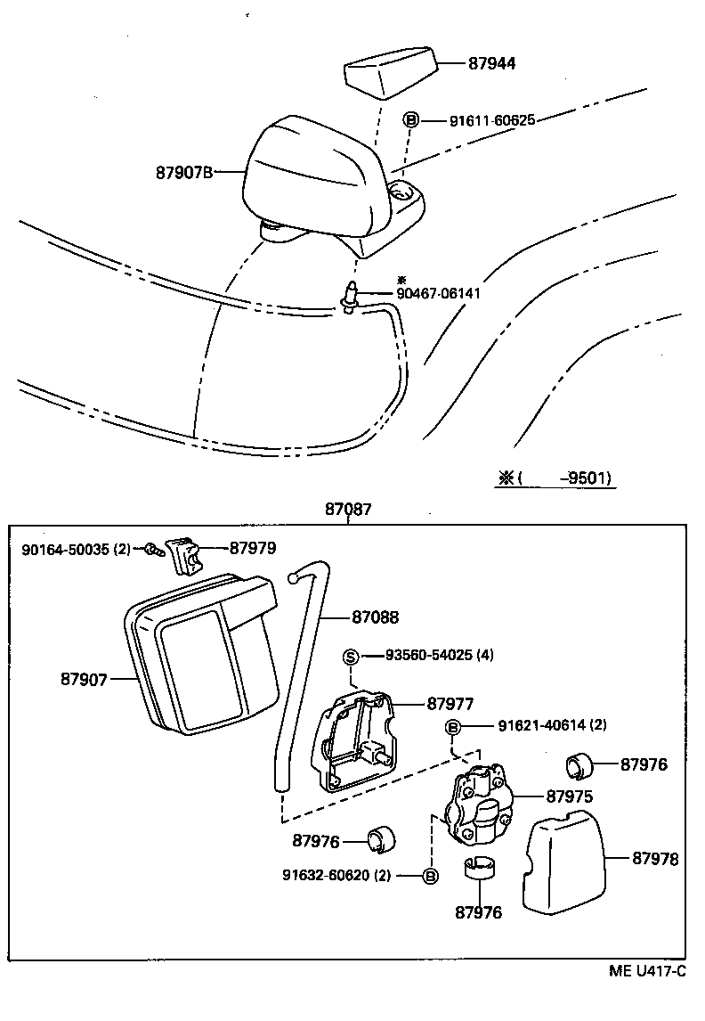 87911-60030 GASKET, OUTER REAR VIEW MIRROR, RH product image