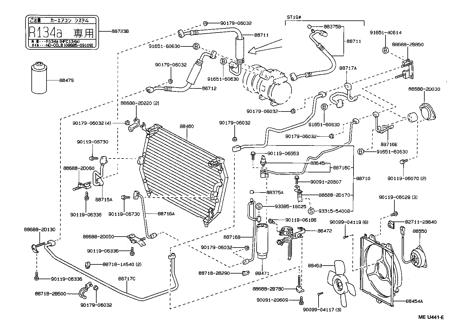 88460-20400 CONDENSER ASSY, COOLER product image