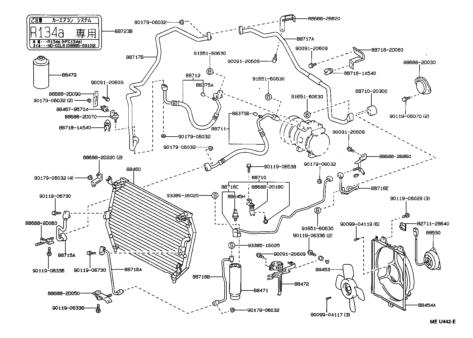 88460-20400 CONDENSER ASSY, COOLER product image