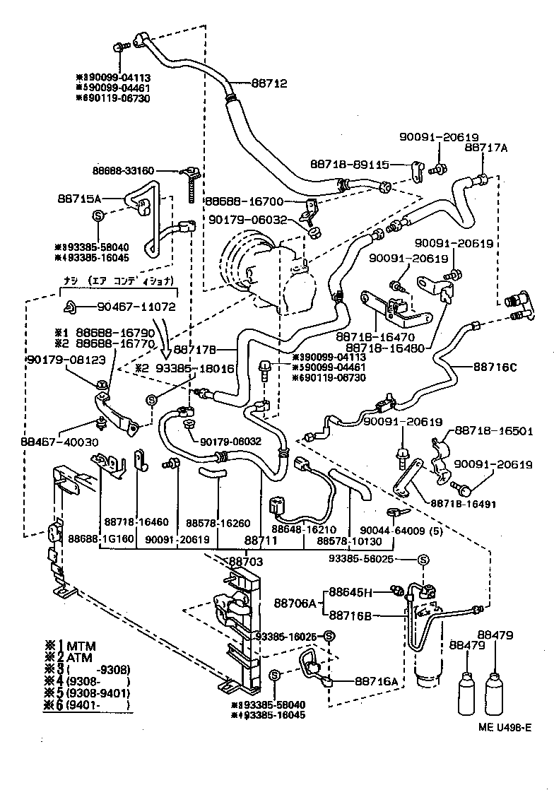 88460-16320 CONDENSER ASSY, COOLER product image