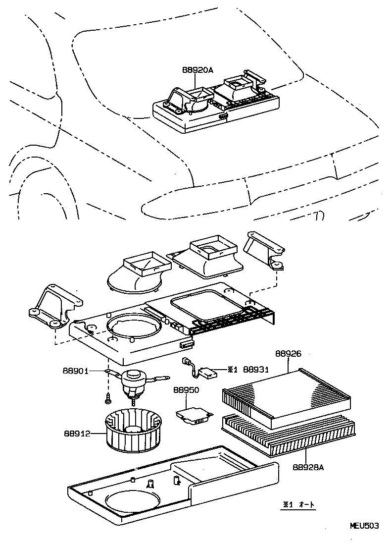88566-12150 DUCT, AIR, NO.1 product image