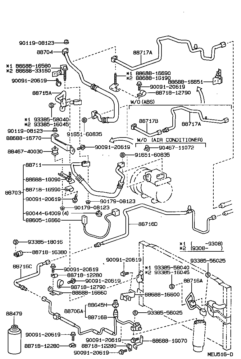 Thumbnail 6 for 88645-20050