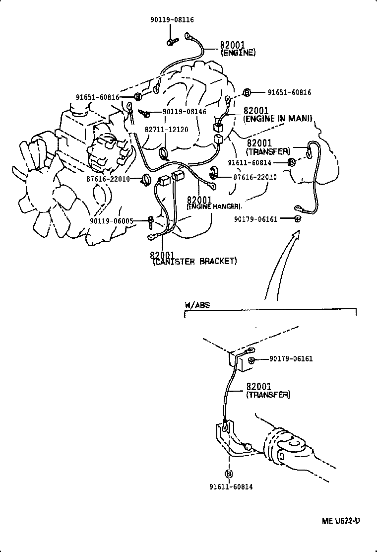 Thumbnail 7 for 82181-60042