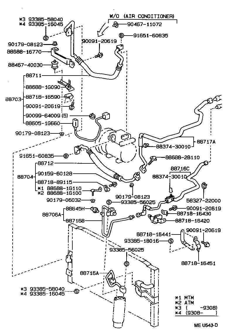 88460-16280 CONDENSER ASSY, COOLER product image
