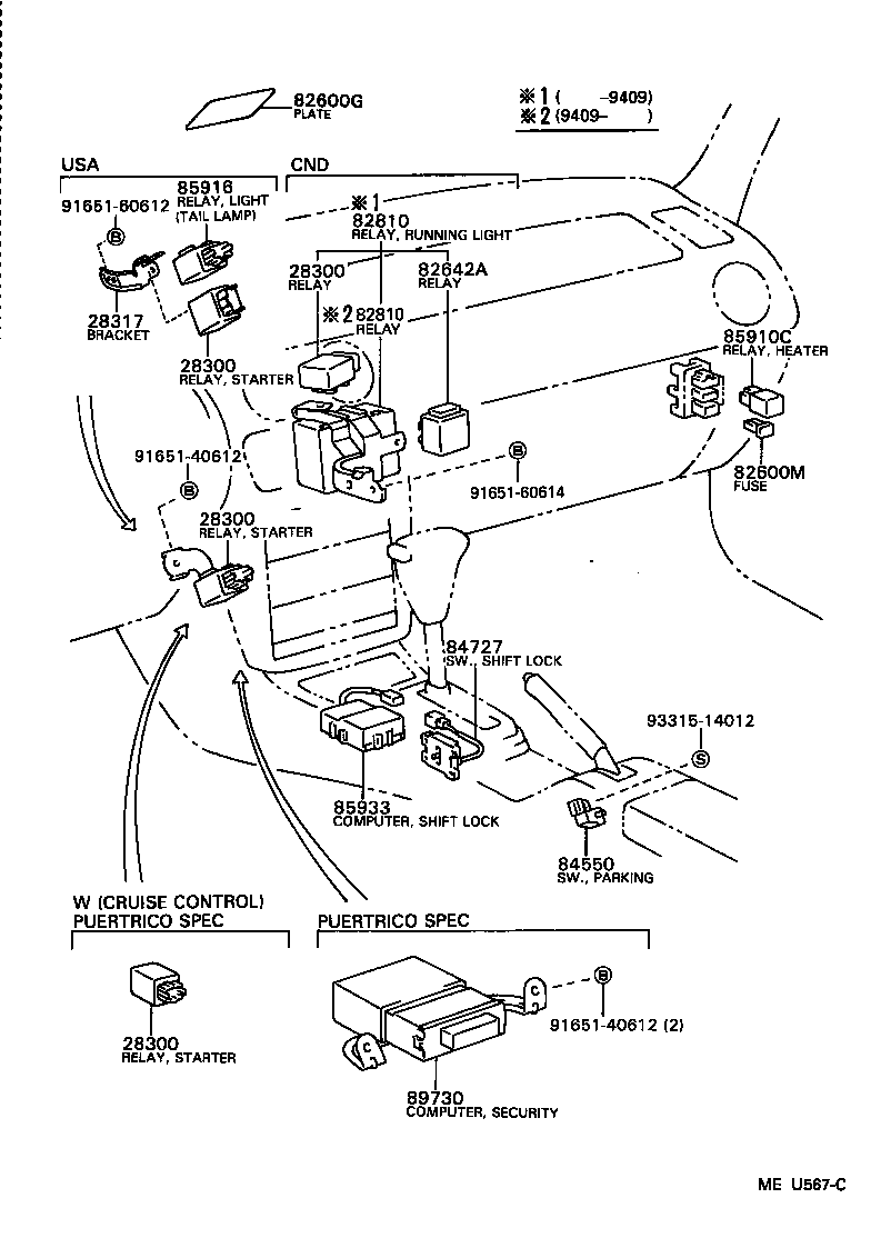 Thumbnail 5 for 89412-16060