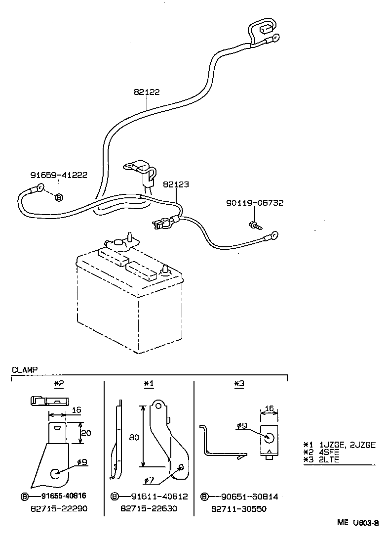 82817-2A290 PROTECTOR, WIRING HARNESS, NO.1 product image
