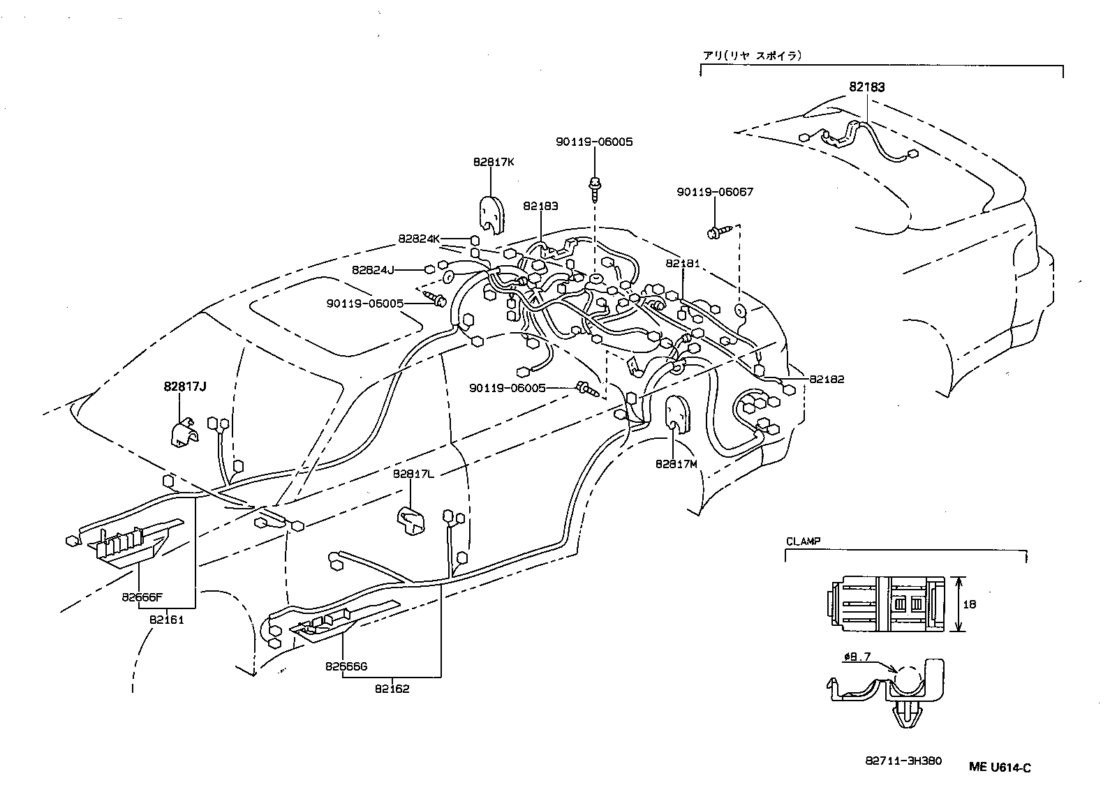 82817-2A290 PROTECTOR, WIRING HARNESS, NO.1 product image