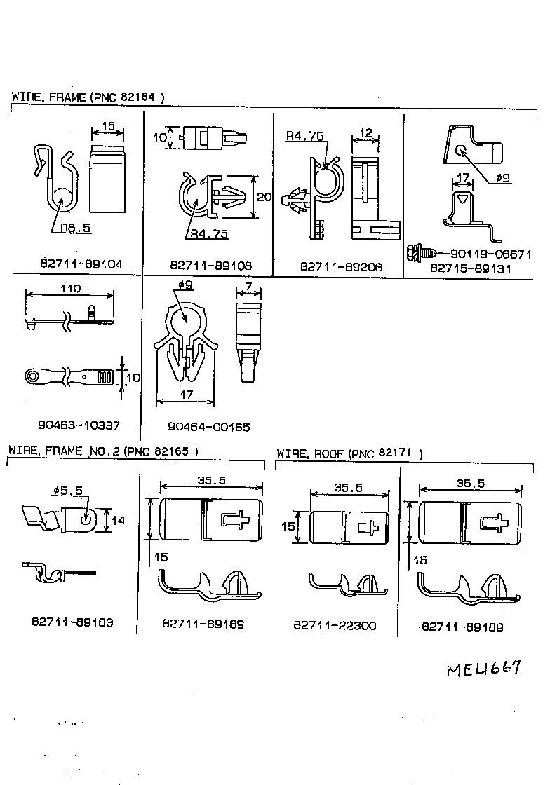 82122-35250 WIRE, ENGINE, NO.2 product image