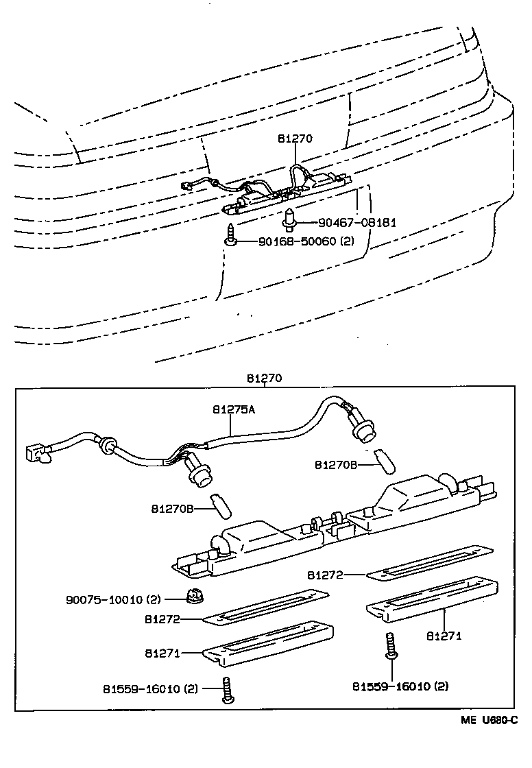 81270-22271 LAMP ASSY, LICENSE PLATE product image
