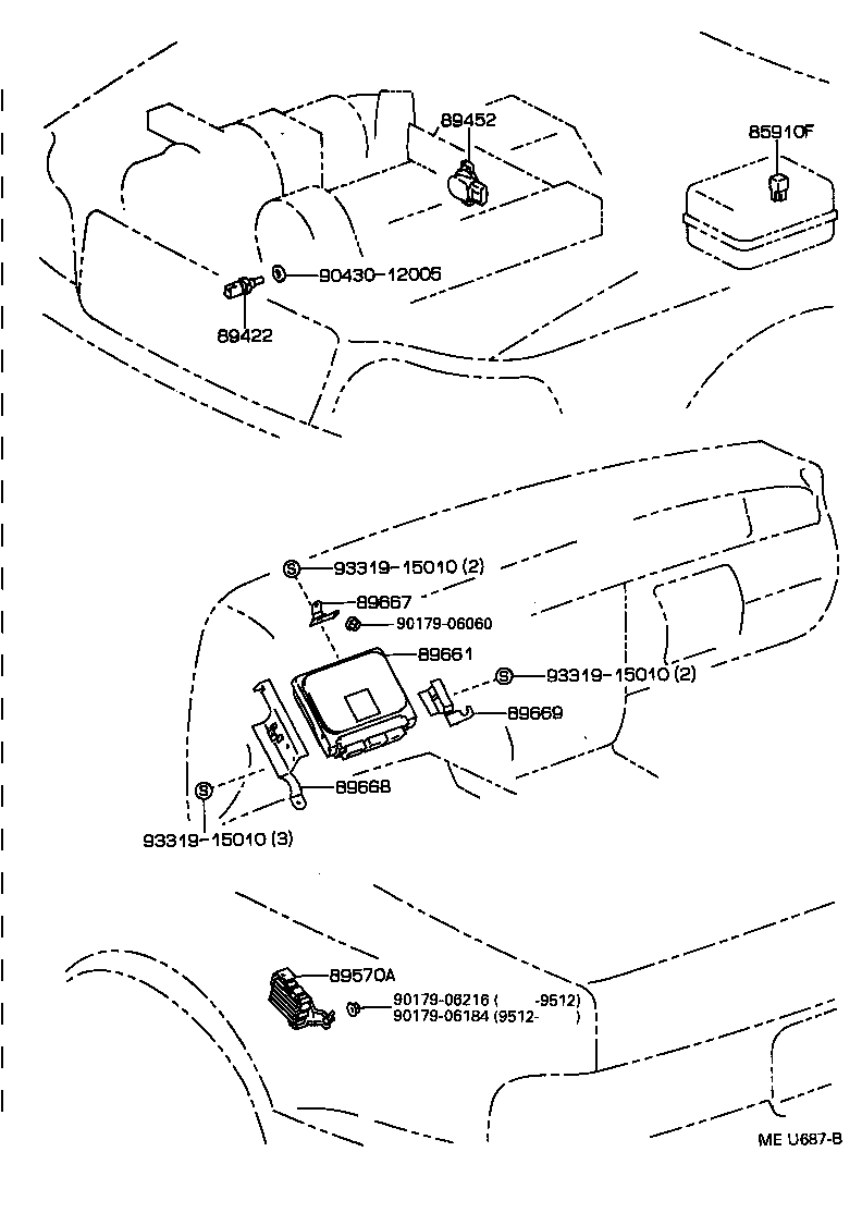 89570-30150 COMPUTER ASSY, FUEL PUMP CONTROL product image