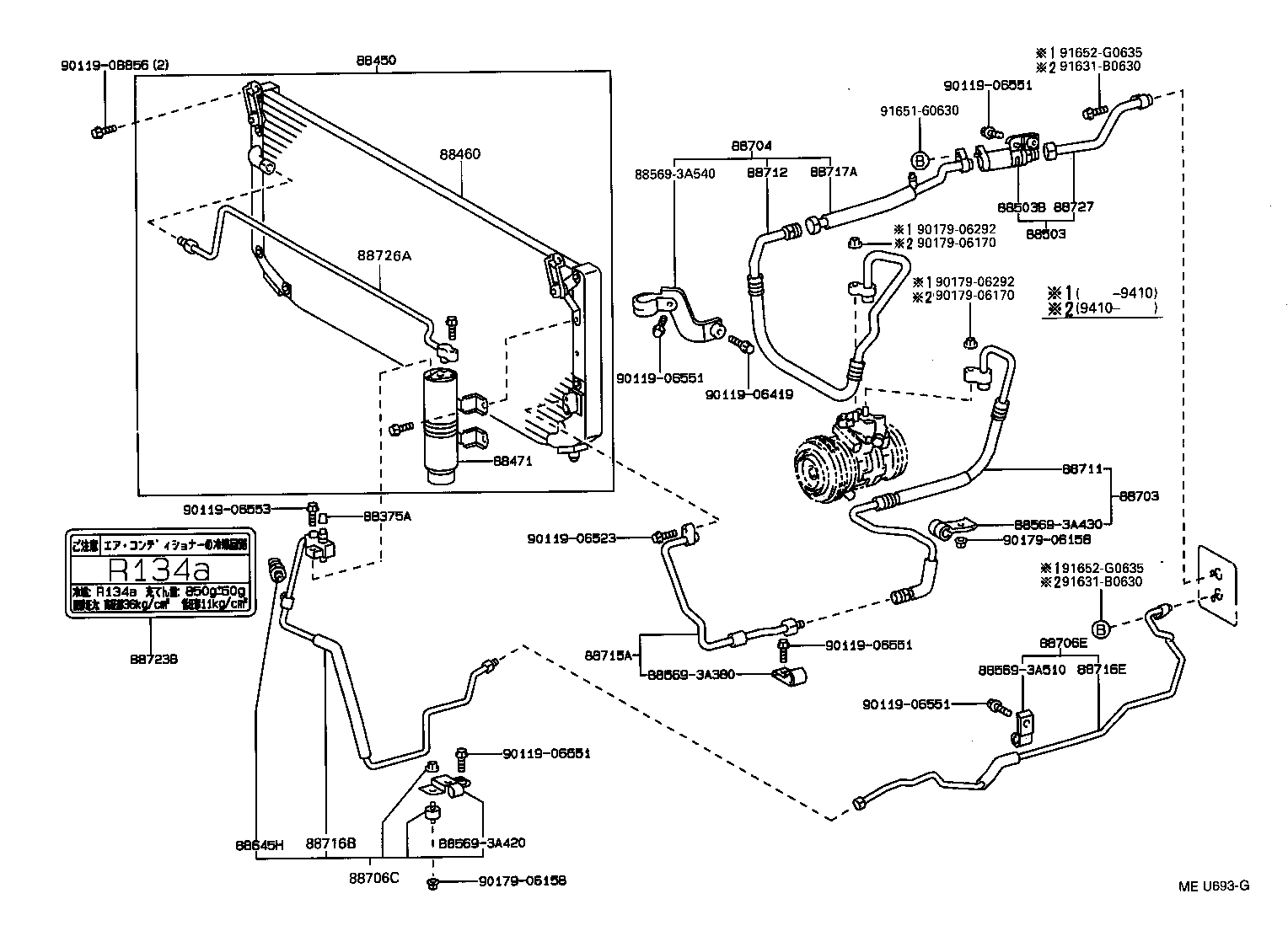 88503-30580 REGULATOR SUB-ASSY, PRESSURE product image