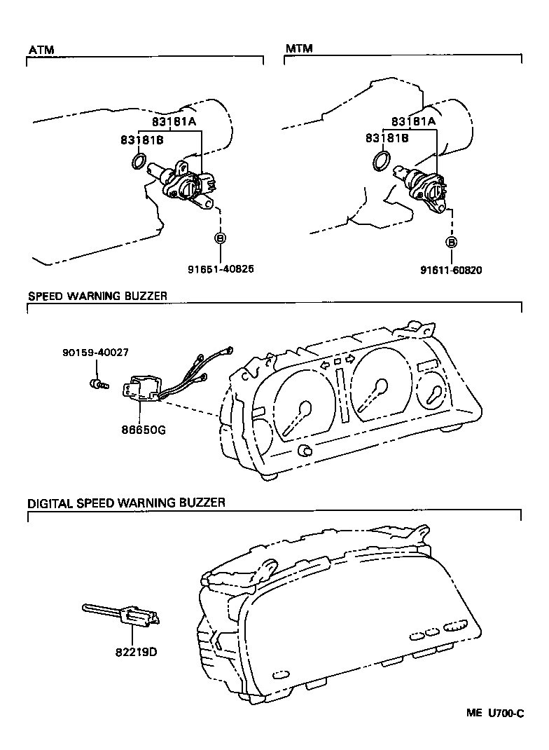 83132-2A830 CASE, COMBINATION METER product image