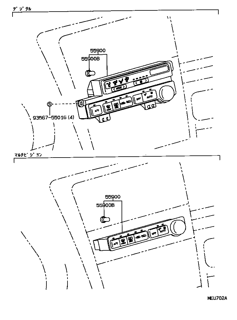 55900-22320 CONTROL ASSY, AIR CONDITIONER product image