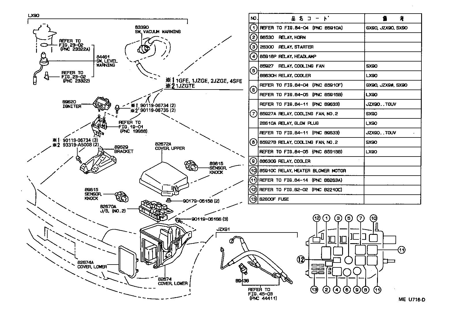 84820-22350 MASTER SWITCH ASSY, POWER WINDOW REGULATOR product image