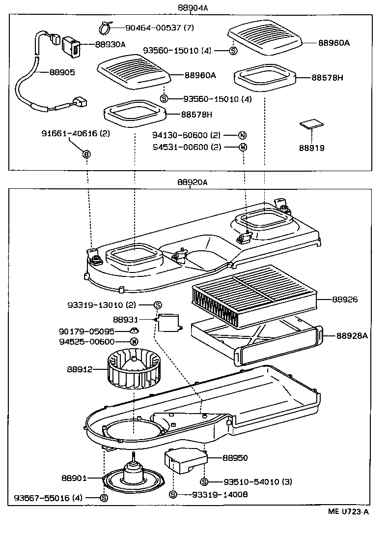 88905-22320 WIRE SUB-ASSY, AIR PURIFIER, NO.1 product image