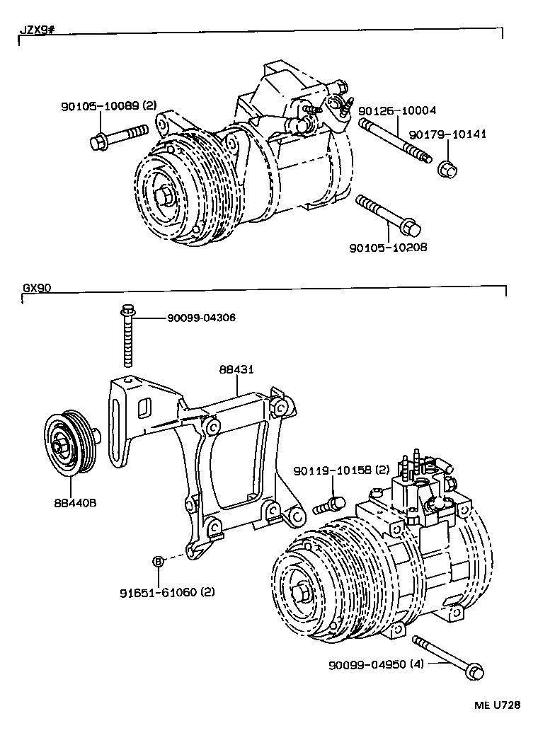 88320-22670 COMPRESSOR ASSY, COOLER product image