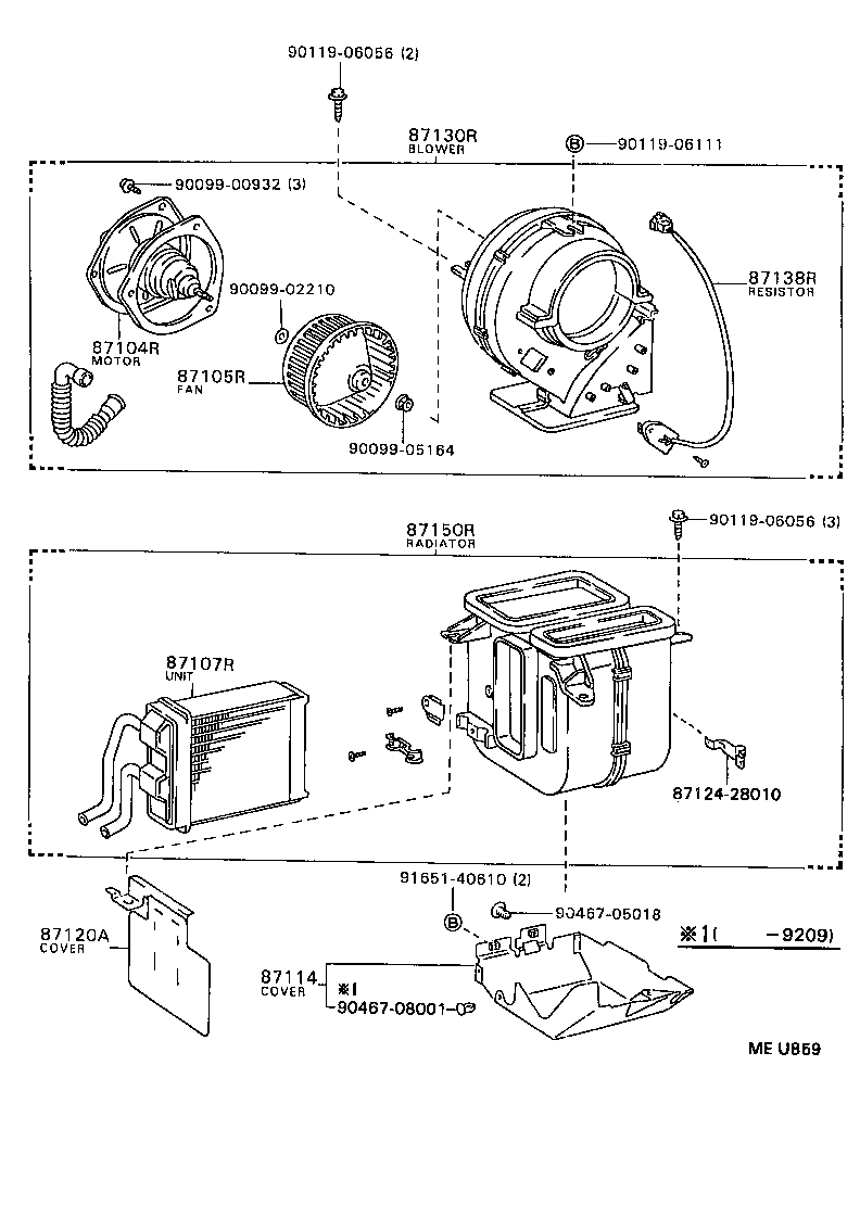 87126-87001 CLAMP, HEATER CONTROL product image