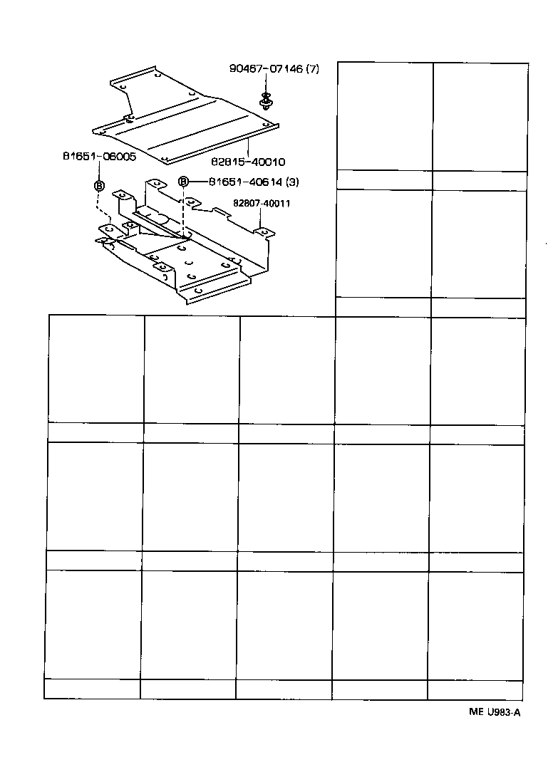 82081-40040 WIRING ASSY, DOOR LOCK product image